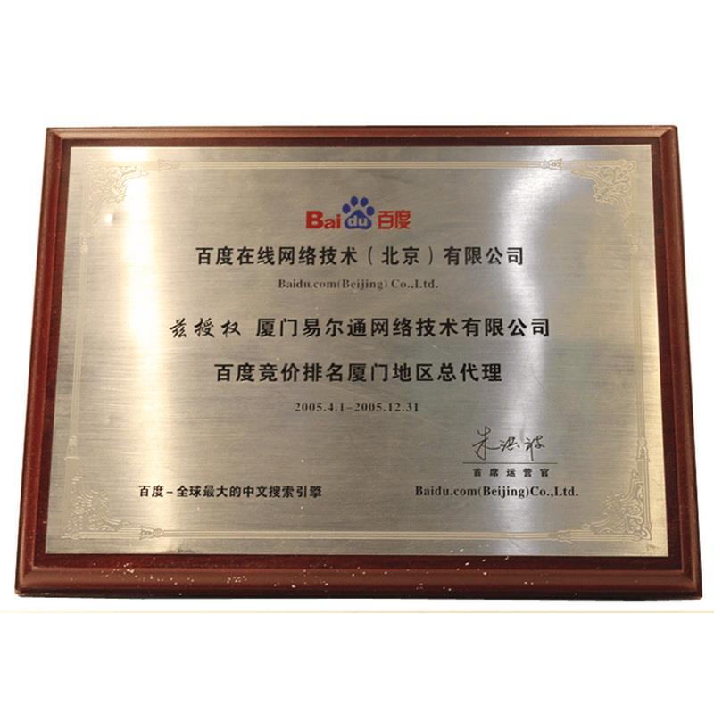 必赢bwin网页版入口